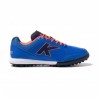 Сороконіжки Kelme K-GOLEIRO 55.964.0703