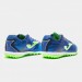Сороконіжки Joma SUPER REGATE SREGW.904.TF