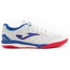 Футзалки (бампи) Joma REGATE REBOUND RREGW.902.IN