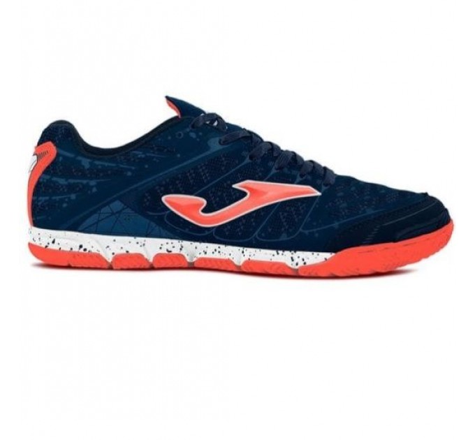 Футзалки (бампи) Joma SUPER REGATE SREGW.903.IN
