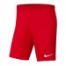 Ігрові футбольні шорти Nike Dry Park III BV6855-657 колір: червоний