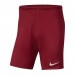 Ігрові футбольні шорти Nike Dry Park III BV6855-677 колір: бордовий