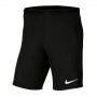 Игровые шорты Nike Dry Park III BV6855-010 цвет: черный