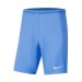 Шорти Nike M NK DRY PARK III SHORT NB K