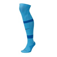Гетри футбольні Nike MatchFit getry CV1956-412