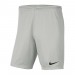 Ігрові футбольні шорти Nike Dry Park III BV6855-017 колір: сірий