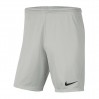 Ігрові футбольні шорти Nike Dry Park III BV6855-017 колір: сірий