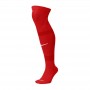 Гетры игровые Nike MatchFit getry CV1956-657