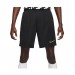 Шорти Nike Dry Academy 21 CW6107-015
