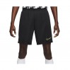 Шорти Nike Dry Academy 21 CW6107-015