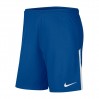 Ігрові футбольні шорти Nike VaporKnit III BV6852-477