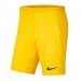 Ігрові футбольні шорти Nike Dry Park III BV6855-719 колір: жовтий