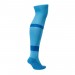 Гетри футбольні Nike MatchFit getry CV1956-412