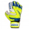 Вратарские перчатки Joma HUNTER 400452.705 цвет: салатовый/синий