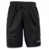 Шорты вратарские Joma 711.101