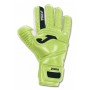 Вратарские перчатки Joma 400013.020 цвет: зеленый