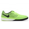 Футзалки Nike LunarGato II 580456-301