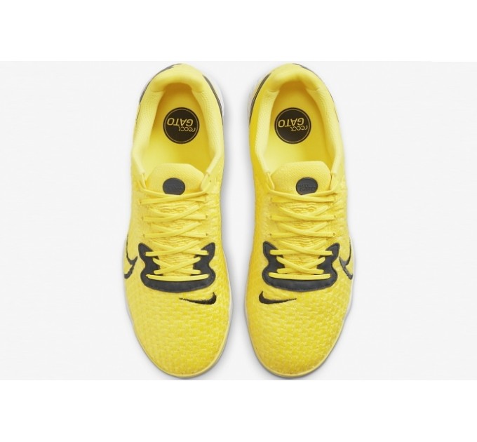 Футзалки Nike ReactGato CT0550-710