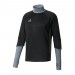Игровой реглан Adidas Condivo 16 543