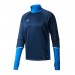 Игровой реглан Adidas Condivo 16 547