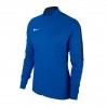 Кофта женская Nike Womens Academy 18 Training 463