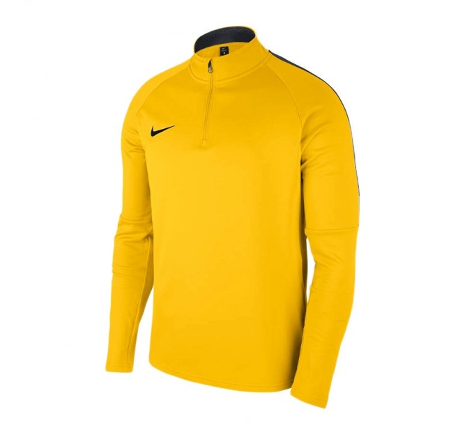 Тренировочная кофта Nike Academy 18 Dril, желтая