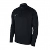 Тренировочная кофта Nike Academy 18 Dril, черная