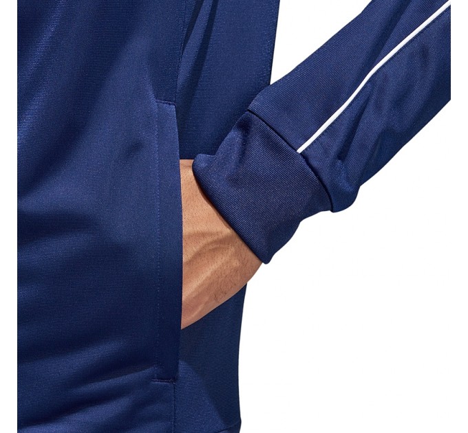 Тренировочная кофта Adidas Core 18 563