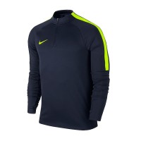 Тренировочная кофта Nike Dry Squad 17 Drill 451