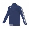 Кофта тренировочная adidas Tiro 15 337
