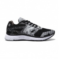 Кроссовки Kelme CUSHION 46.949.0187