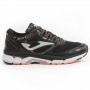 Кроссовки беговые женские Joma HISPALIS R.HISPLW-901