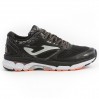 Кроссовки беговые женские Joma HISPALIS R.HISPLW-901