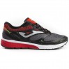 Кроссовки Joma TITANIUM R.TITAS-901