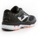 Кроссовки беговые женские Joma HISPALIS R.HISPLW-901
