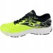 Кроссовки Joma VICTORY R.VICTS-911