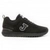 Кроссовки женские Joma C.800LS-2001