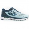 Кроссовки женские Joma HISPALIS R.HISPLS-915