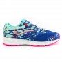 Кроссовки женские для бега Joma STORM VIPER R.VIPLS-2003