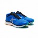 Кроссовки Kelme CUSHION 46.949.0703