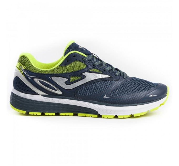 Кроссовки для бега Joma TITANIUM R.TITAS-903