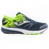 Кроссовки беговые Joma VICTORY R.VICTW-923