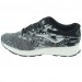 Кроссовки Joma STORM VIPER R.VIPES-901