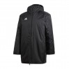 Зимняя куртка Adidas Core 18 057