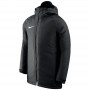 Nike Dry Academy 18 Winter Jacket 010