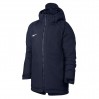 Куртка детская Nike JR Dry Academy 18 Jacket 451