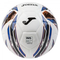 Мяч футбольный Joma Neptune 400355.107 размер 5 цвет: белый/мультиколор