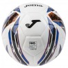 Мяч футбольный Joma Neptune 400355.107 размер 5 цвет: белый/мультиколор