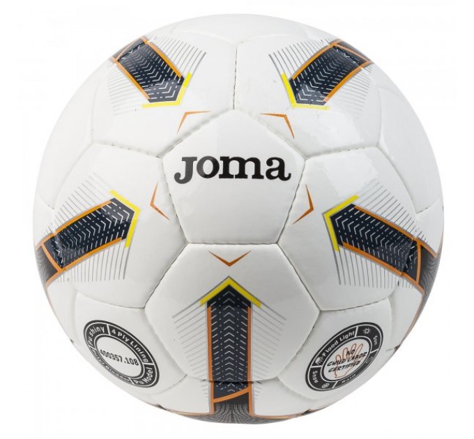 Мяч футбольный Joma FLAME II T5 400357.108 размер 5 цвет: белый/черный (официальная гарантия)