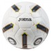 Мяч футбольный Joma FLAME II T5 400357.108 размер 5 цвет: белый/черный (официальная гарантия)